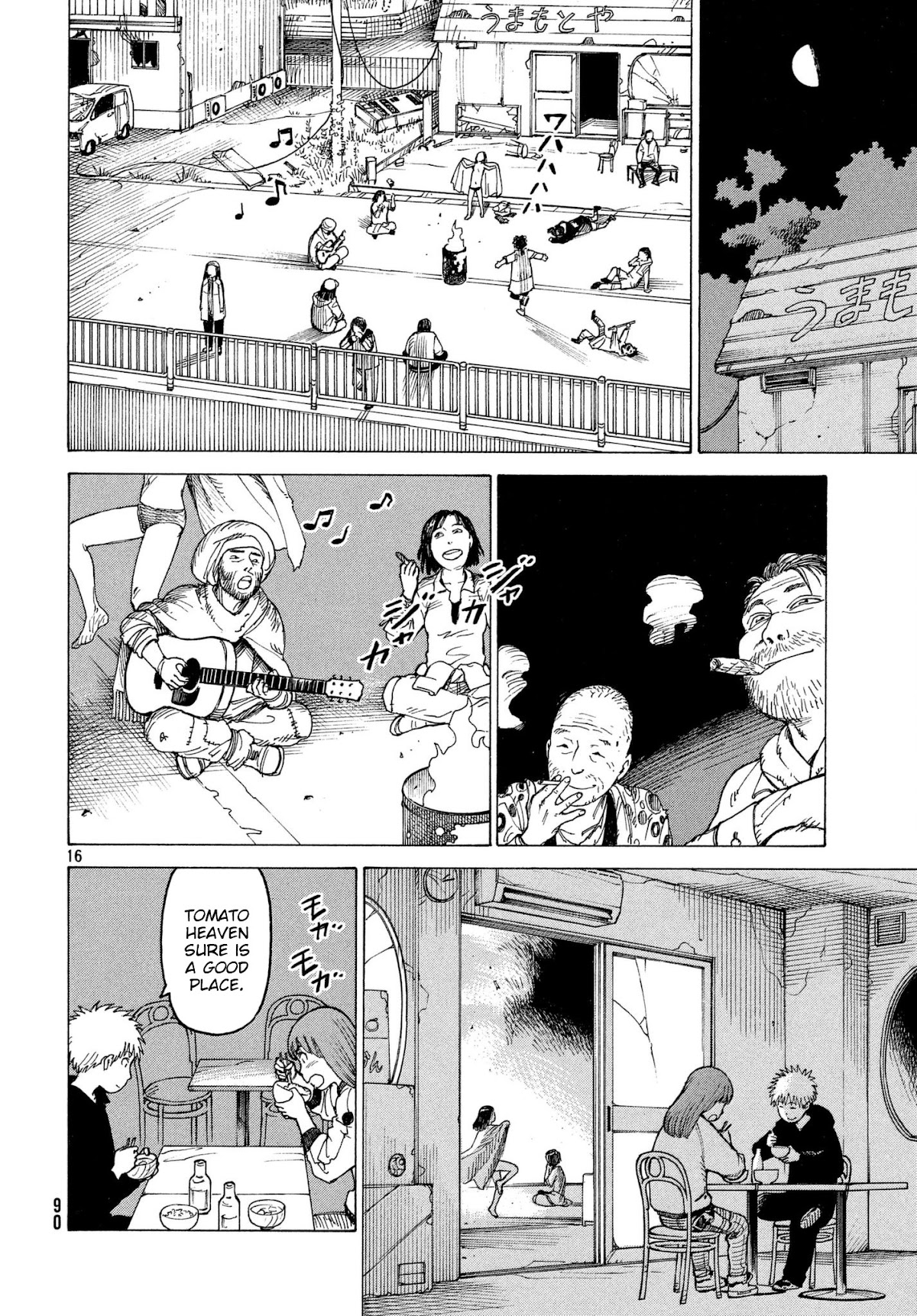 Tengoku Daimakyo chapter 7 page 16