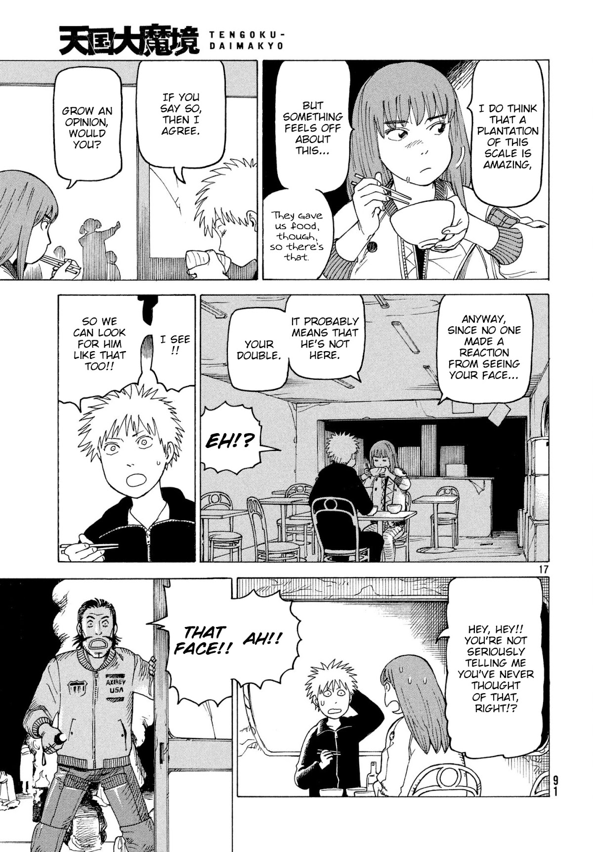 Tengoku Daimakyo chapter 7 page 17