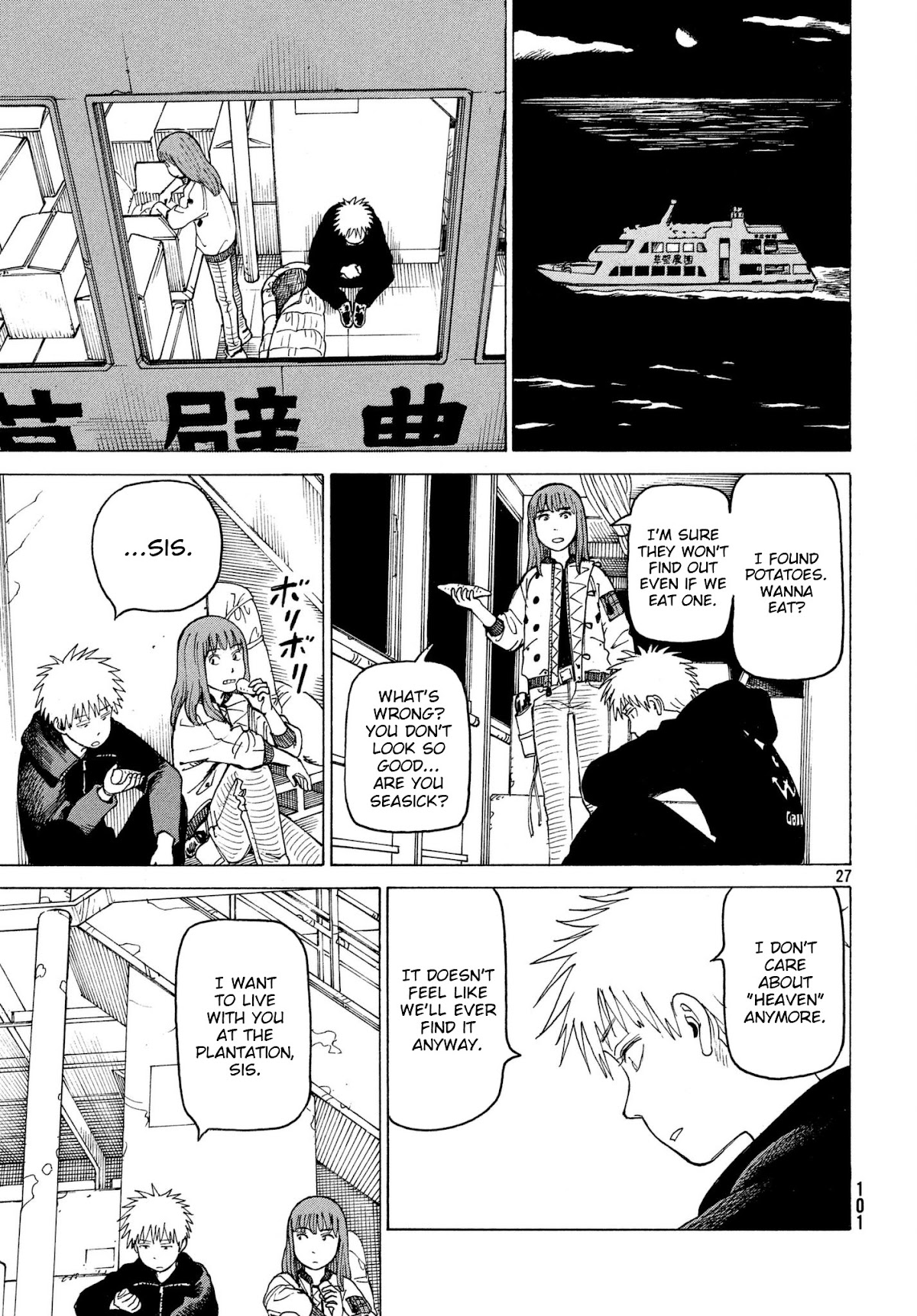 Tengoku Daimakyo chapter 7 page 27