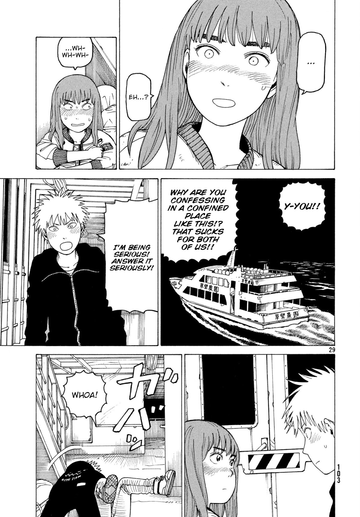 Tengoku Daimakyo chapter 7 page 29