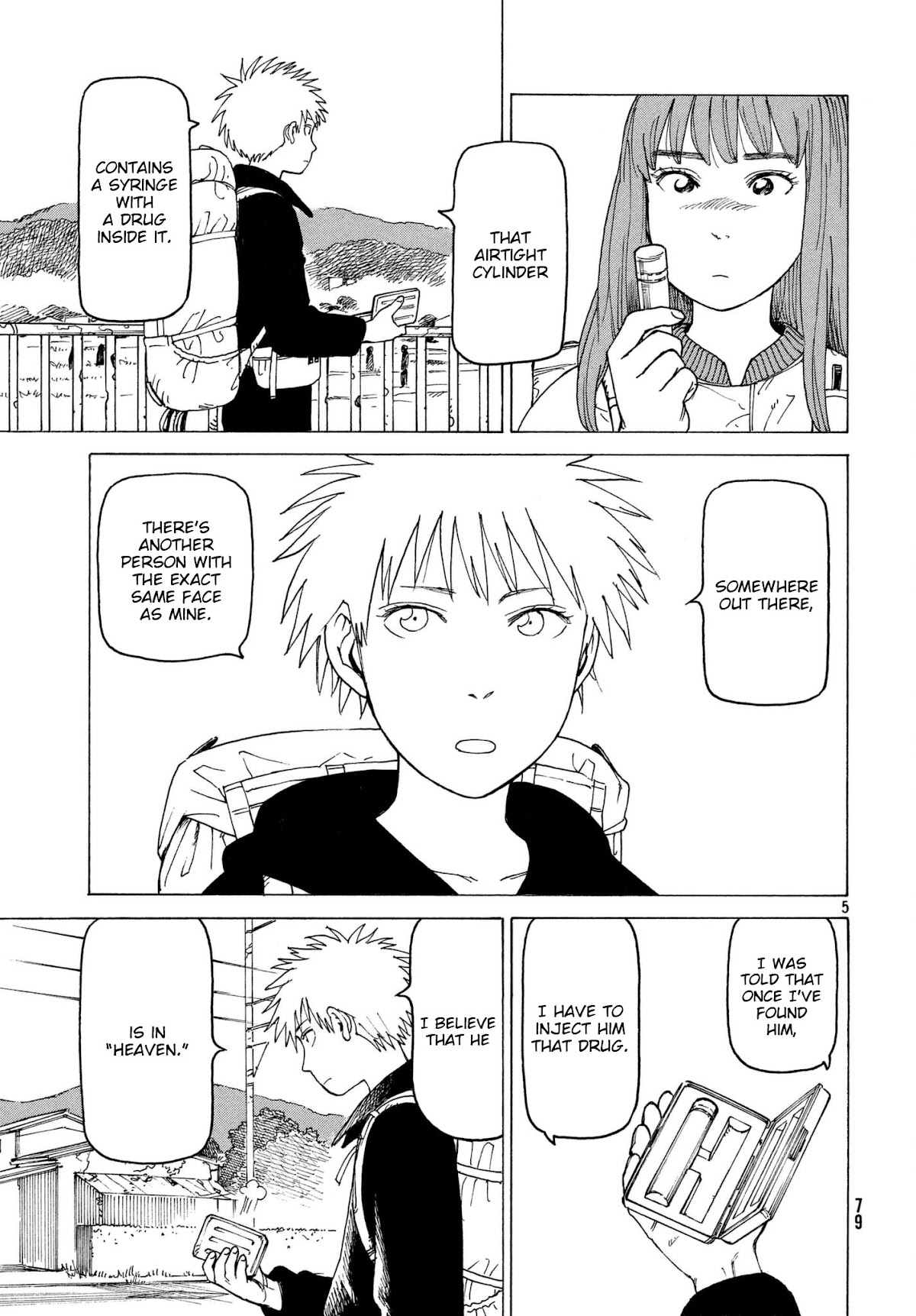 Tengoku Daimakyo chapter 7 page 5