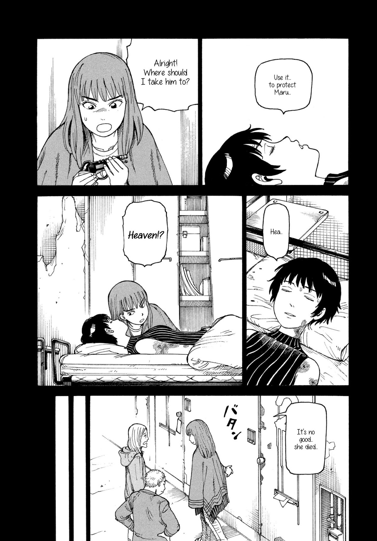 Tengoku Daimakyo chapter 7 page 9