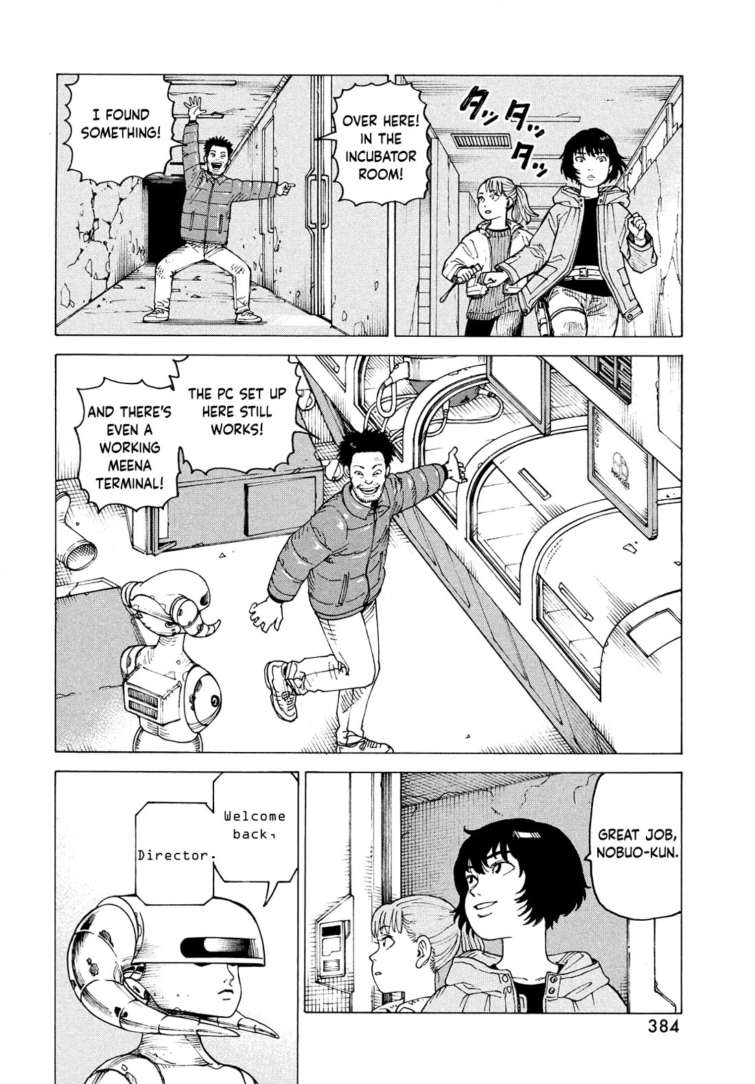 Tengoku Daimakyo chapter 70 page 10