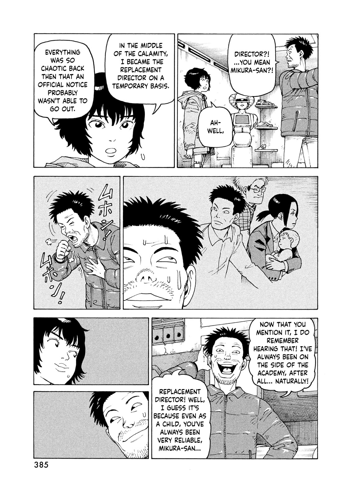 Tengoku Daimakyo chapter 70 page 11