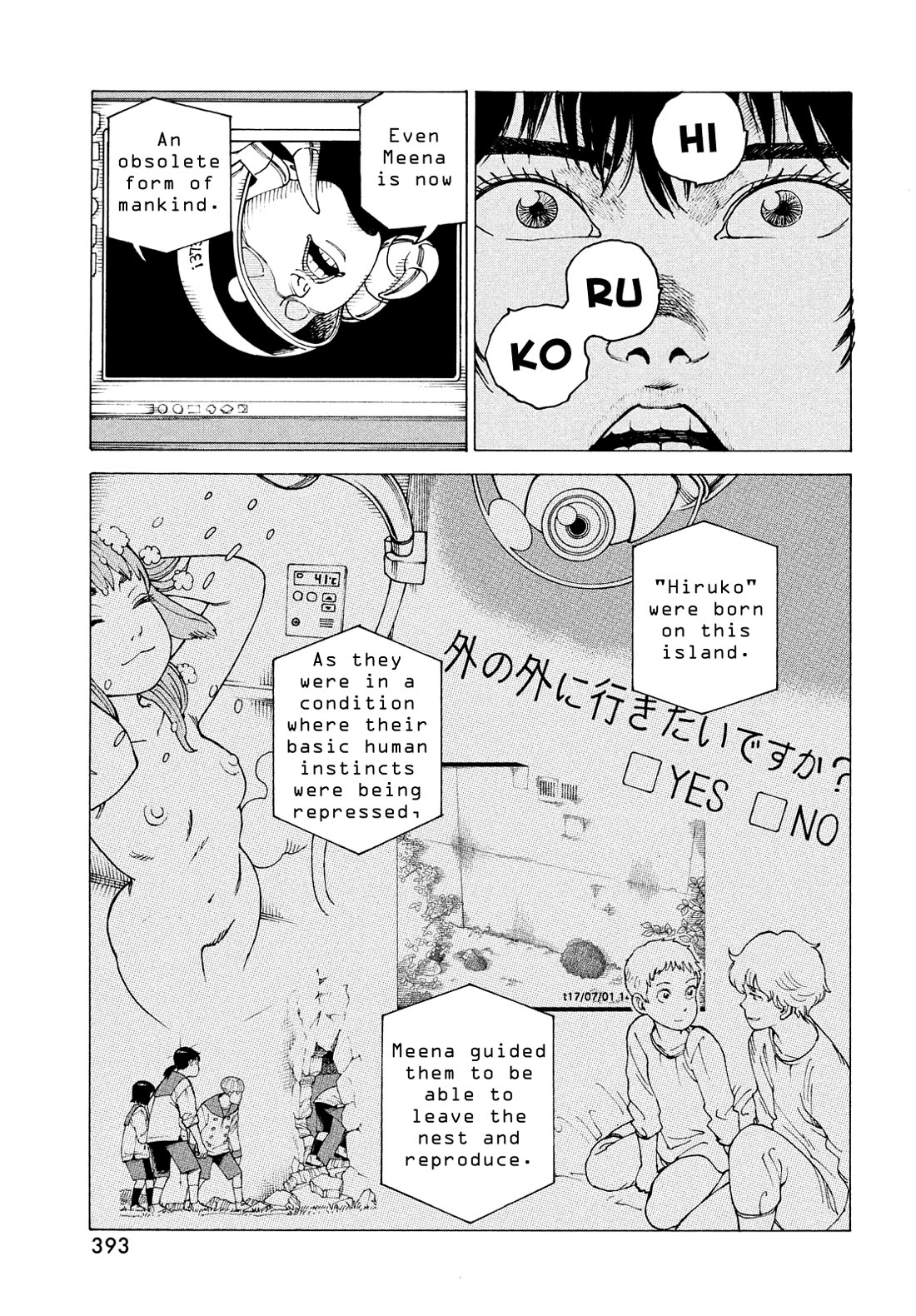 Tengoku Daimakyo chapter 70 page 19