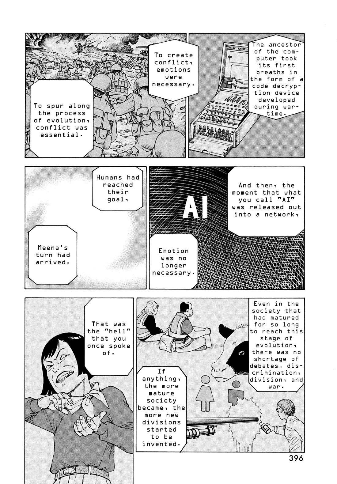 Tengoku Daimakyo chapter 70 page 22