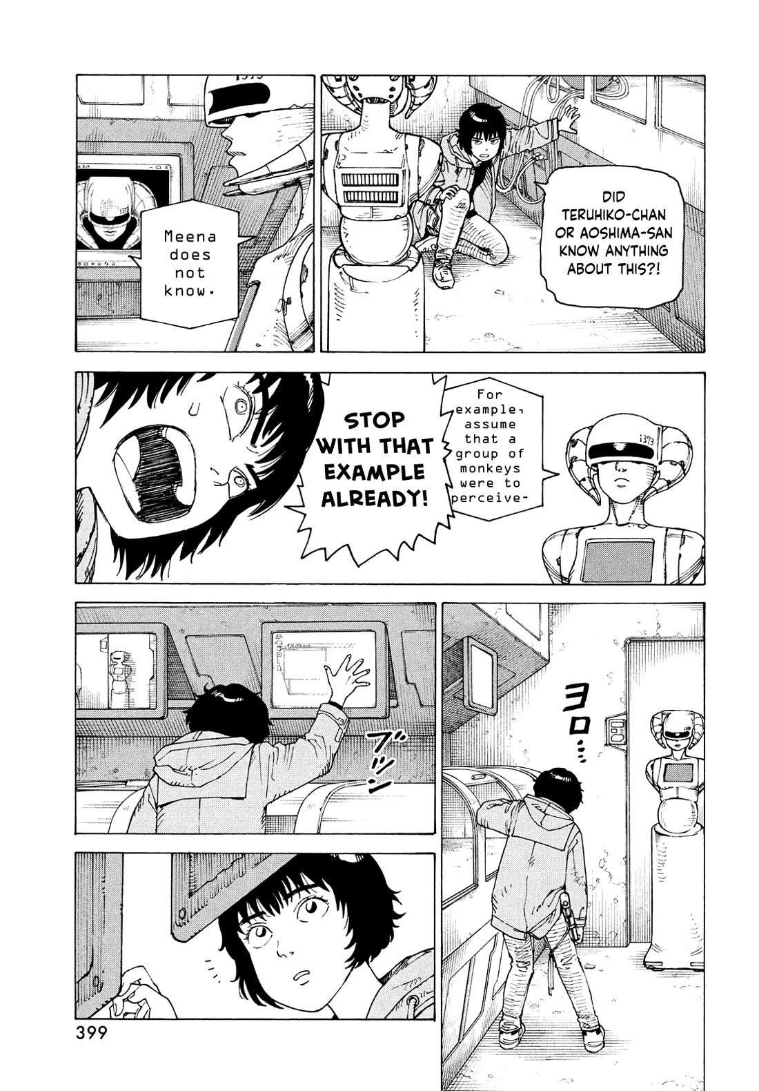 Tengoku Daimakyo chapter 70 page 25