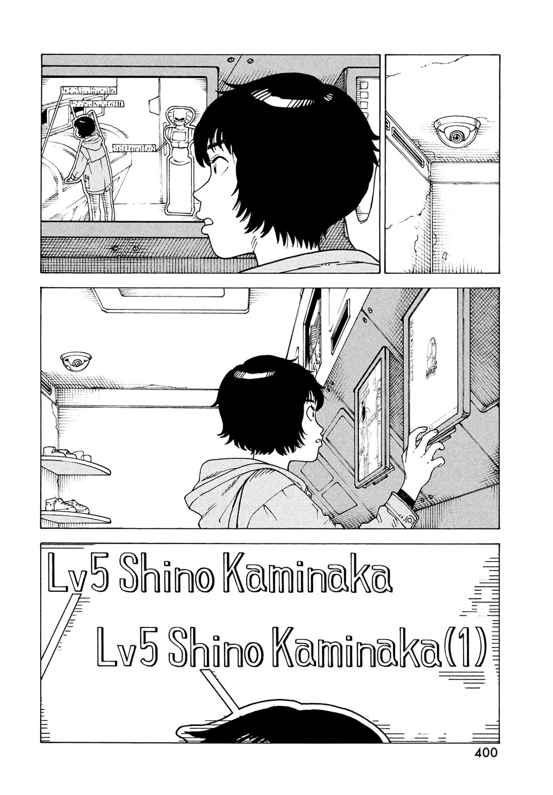 Tengoku Daimakyo chapter 70 page 26