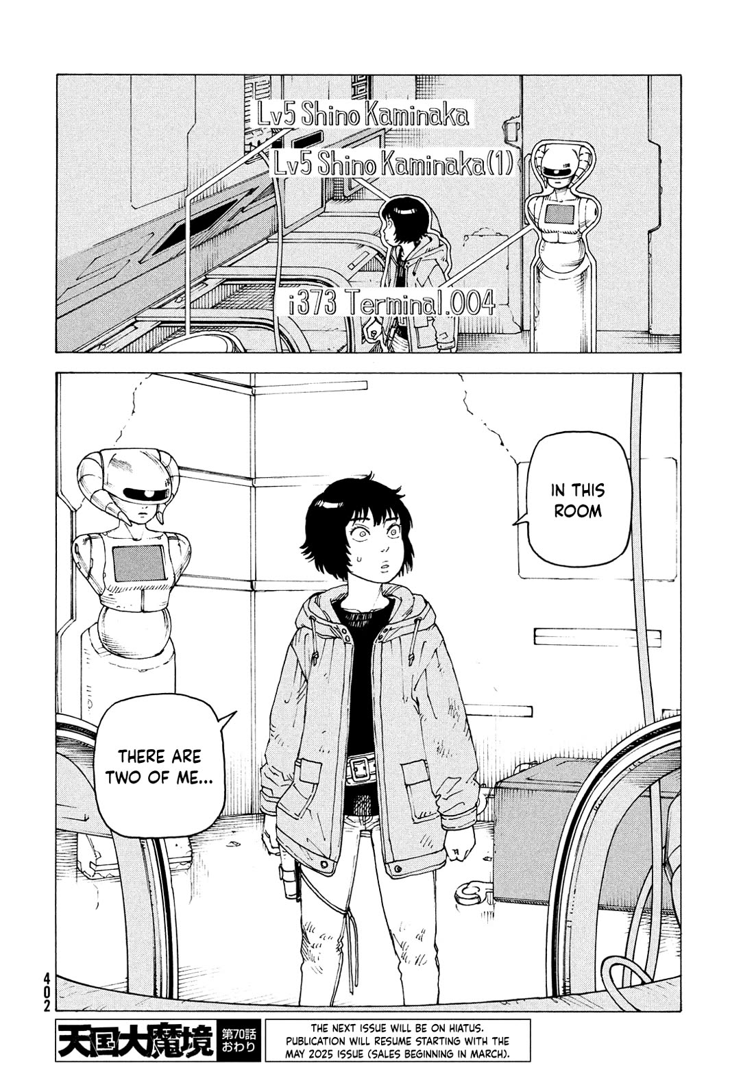 Tengoku Daimakyo chapter 70 page 28