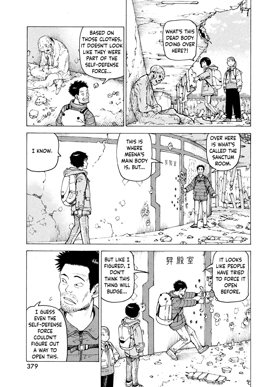 Tengoku Daimakyo chapter 70 page 5