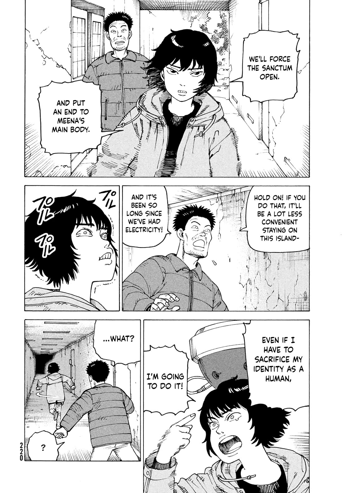 Tengoku Daimakyo chapter 71 page 12