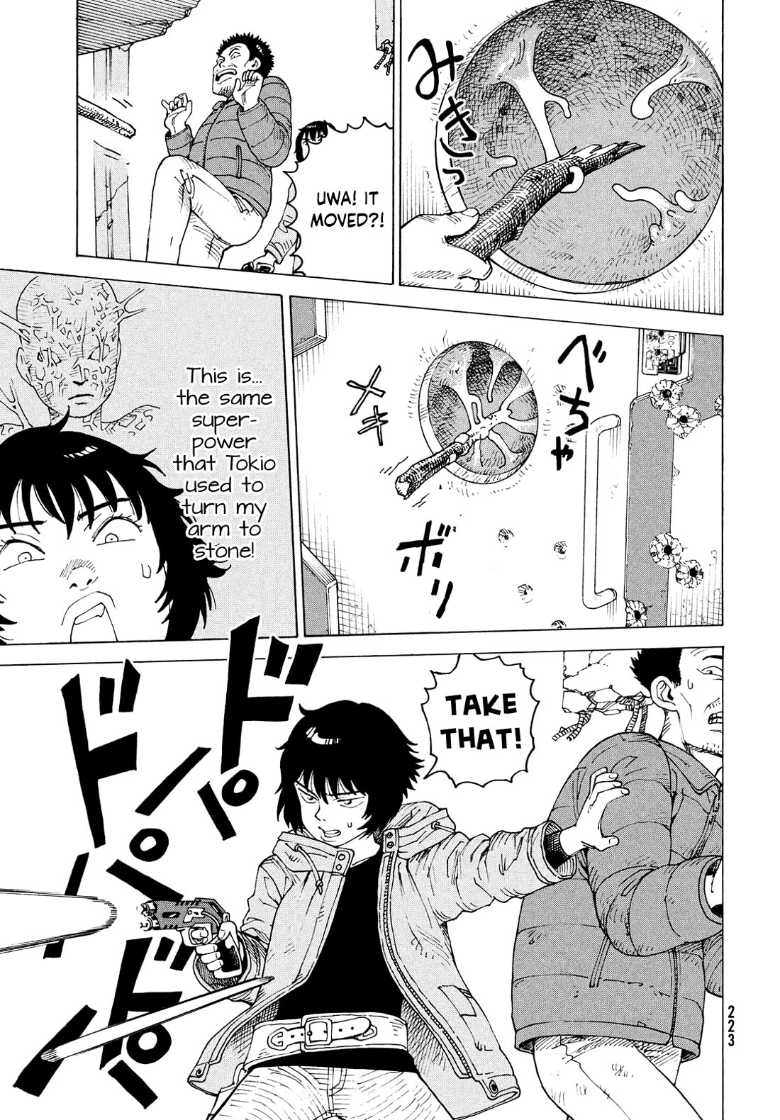 Tengoku Daimakyo chapter 71 page 15