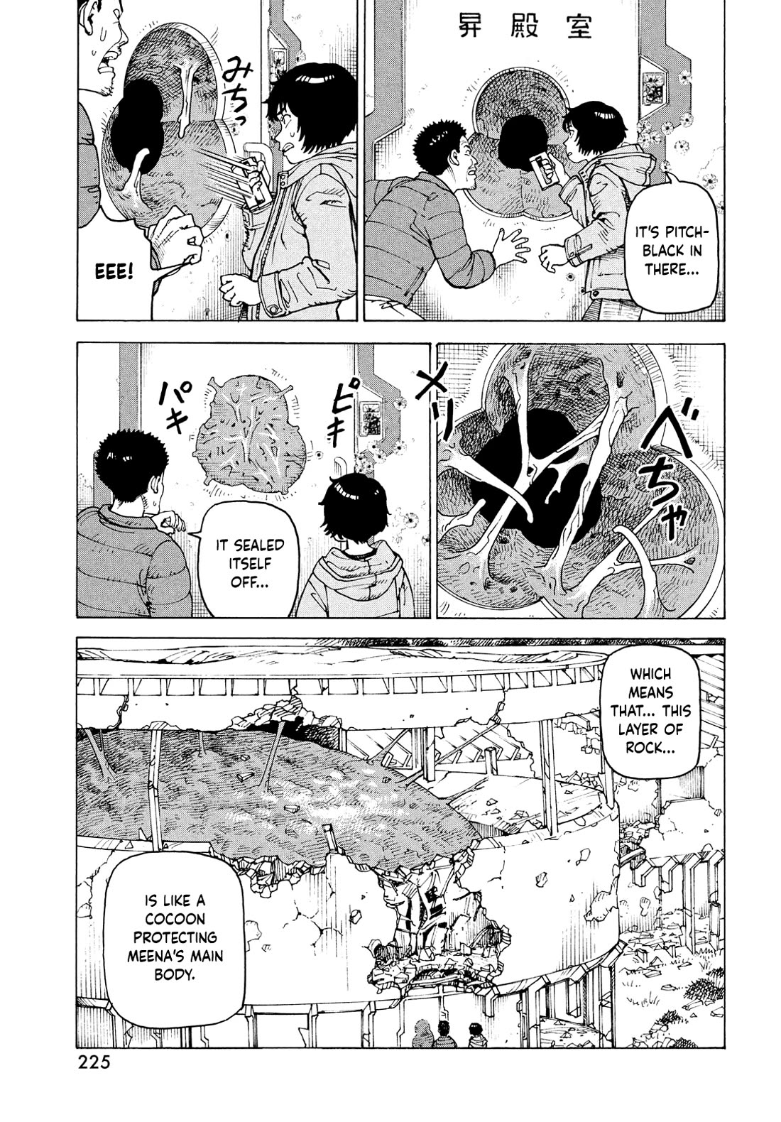 Tengoku Daimakyo chapter 71 page 17