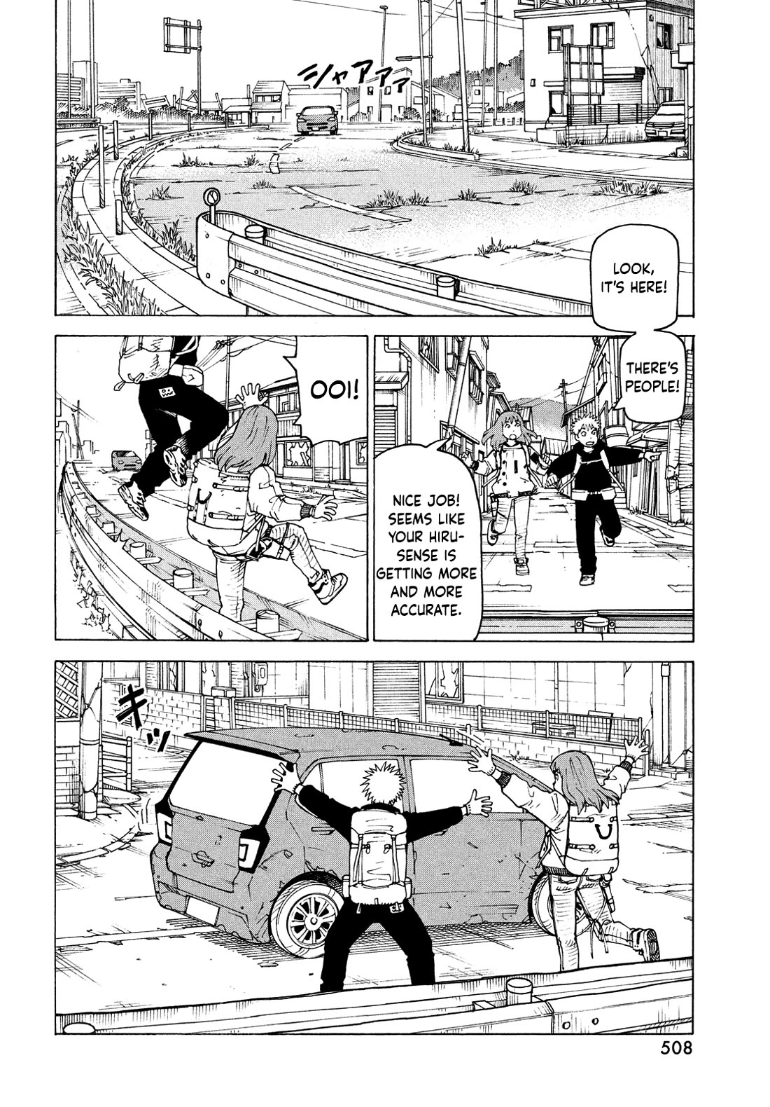 Tengoku Daimakyo chapter 72 page 10