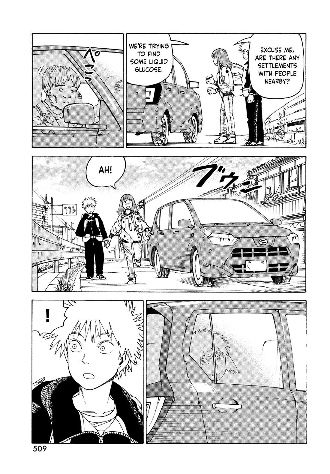 Tengoku Daimakyo chapter 72 page 11