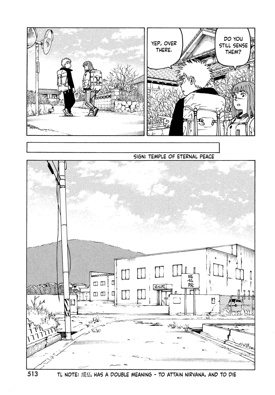 Tengoku Daimakyo chapter 72 page 15