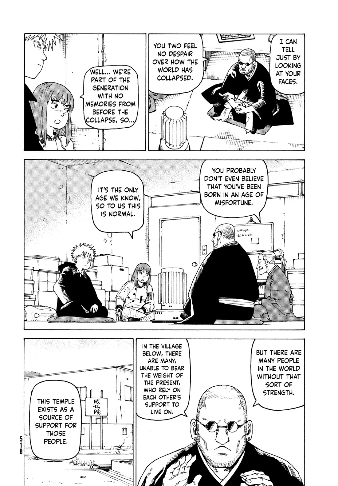 Tengoku Daimakyo chapter 72 page 20