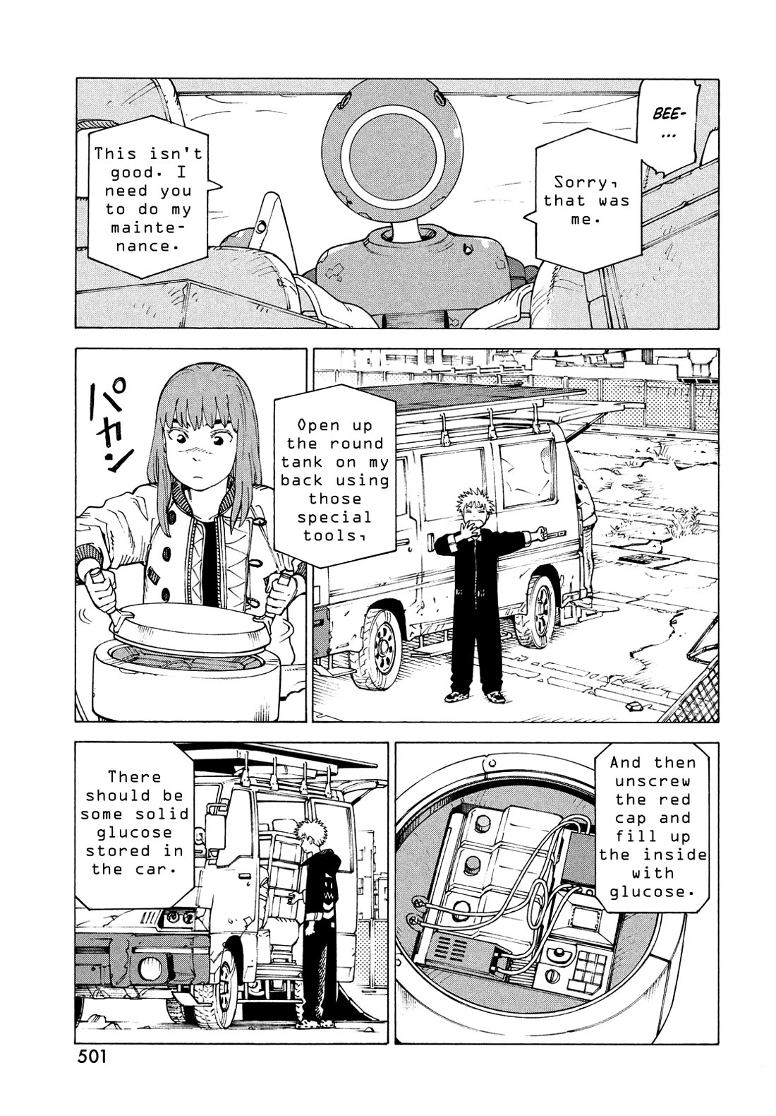 Tengoku Daimakyo chapter 72 page 3