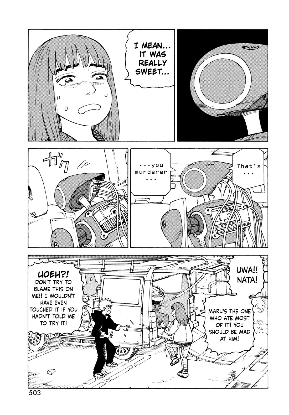 Tengoku Daimakyo chapter 72 page 5