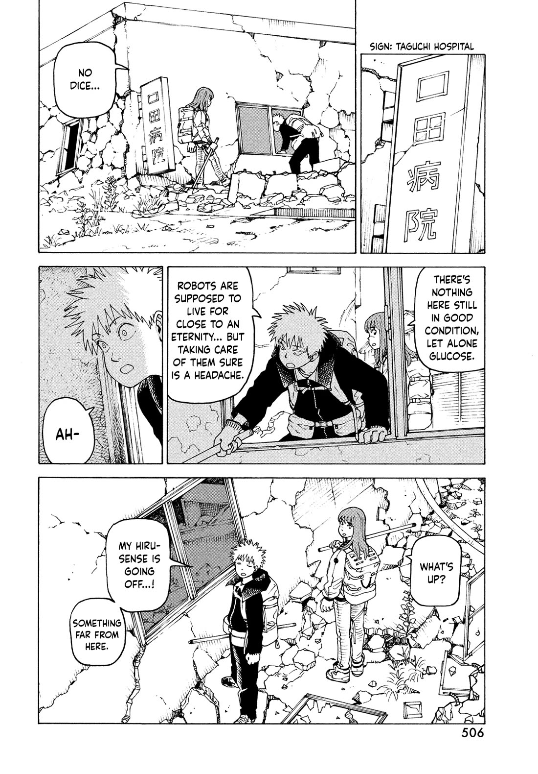 Tengoku Daimakyo chapter 72 page 8