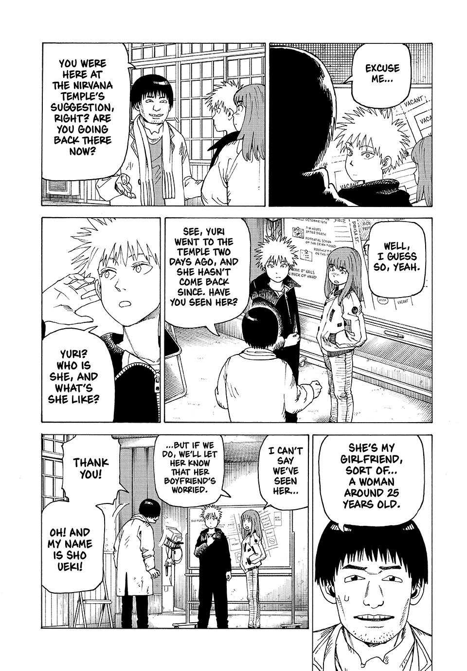 Tengoku Daimakyo chapter 73 page 11