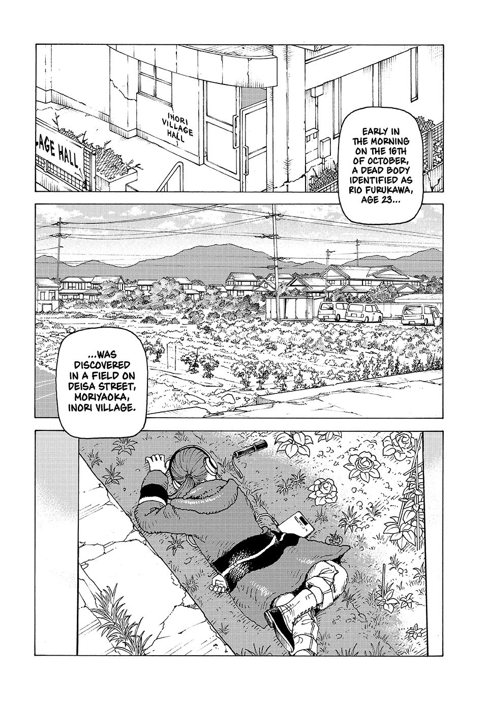 Tengoku Daimakyo chapter 73 page 2