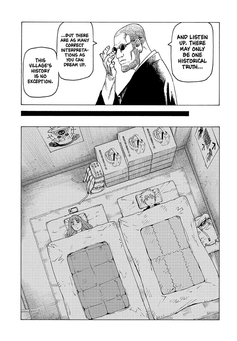 Tengoku Daimakyo chapter 73 page 23