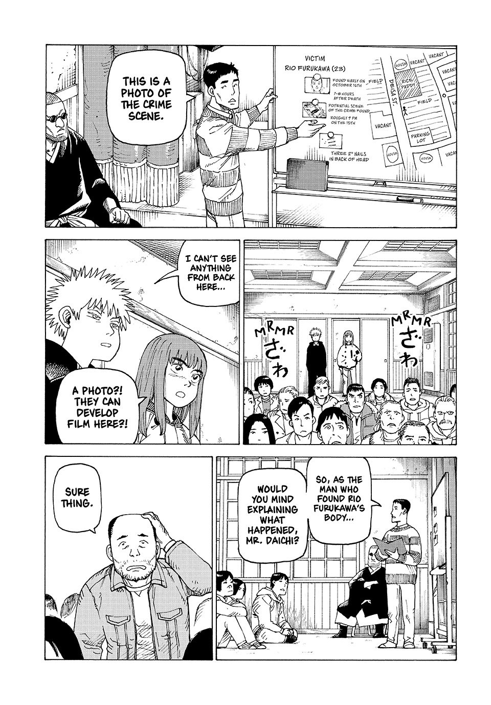 Tengoku Daimakyo chapter 73 page 3