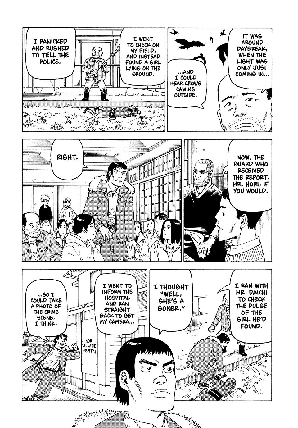 Tengoku Daimakyo chapter 73 page 4