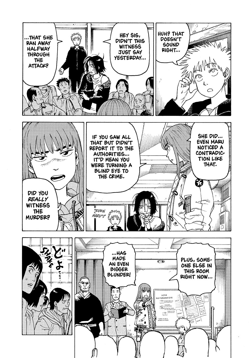 Tengoku Daimakyo chapter 74 page 11