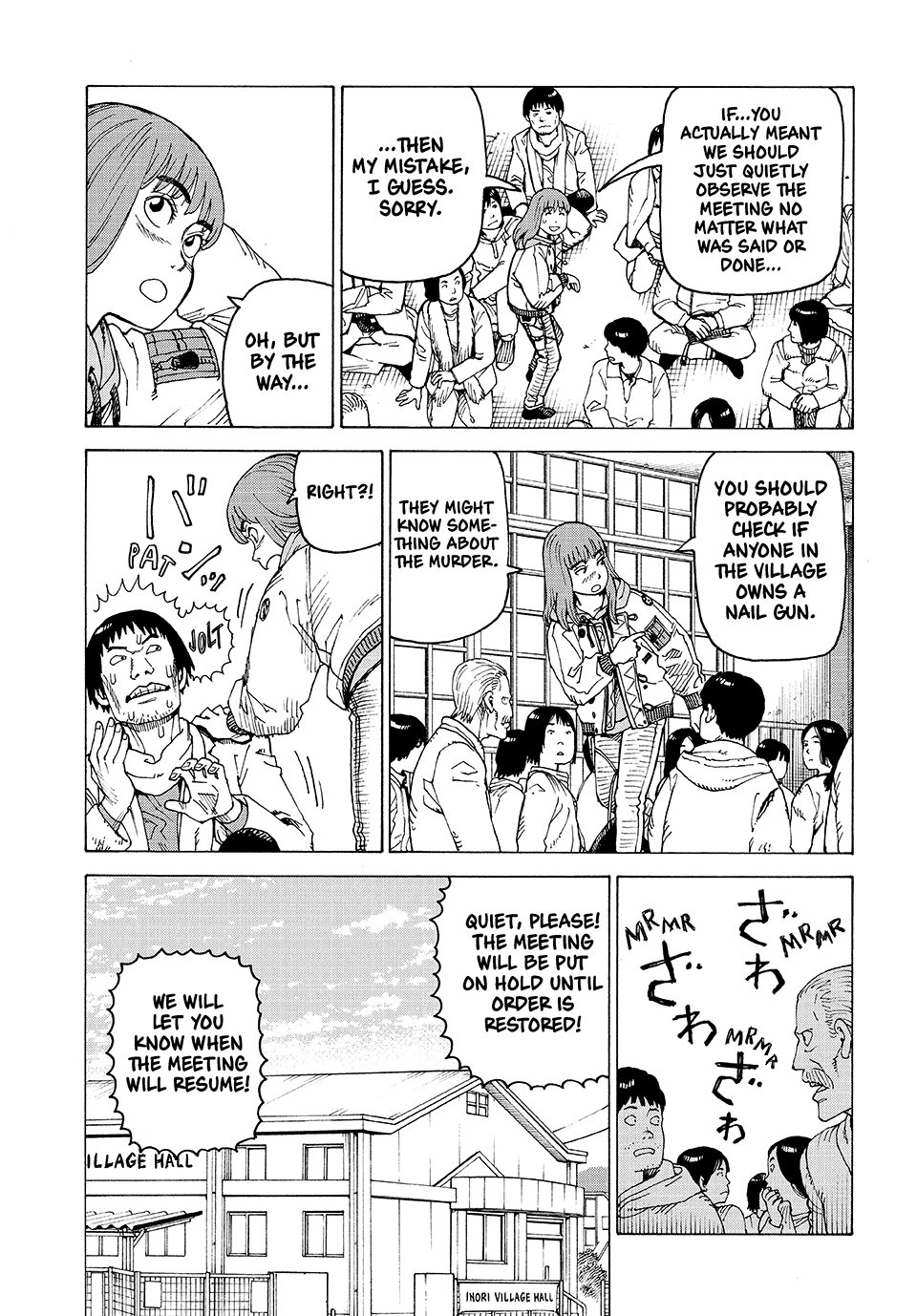 Tengoku Daimakyo chapter 74 page 19