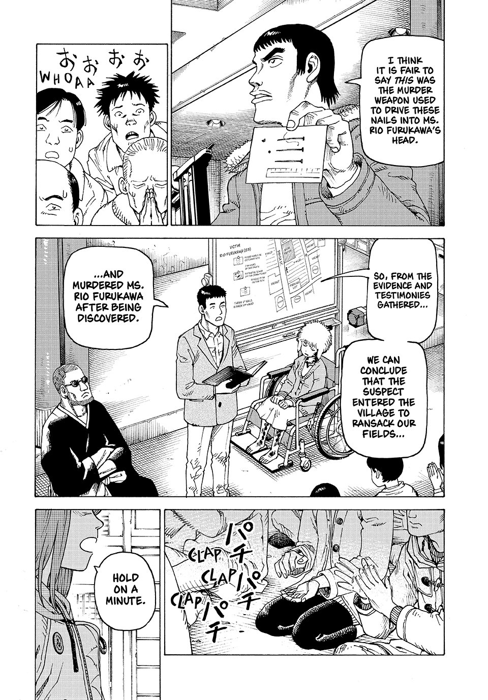 Tengoku Daimakyo chapter 74 page 6