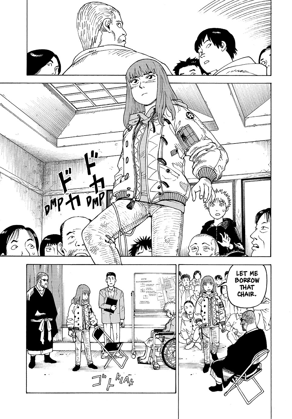 Tengoku Daimakyo chapter 74 page 7