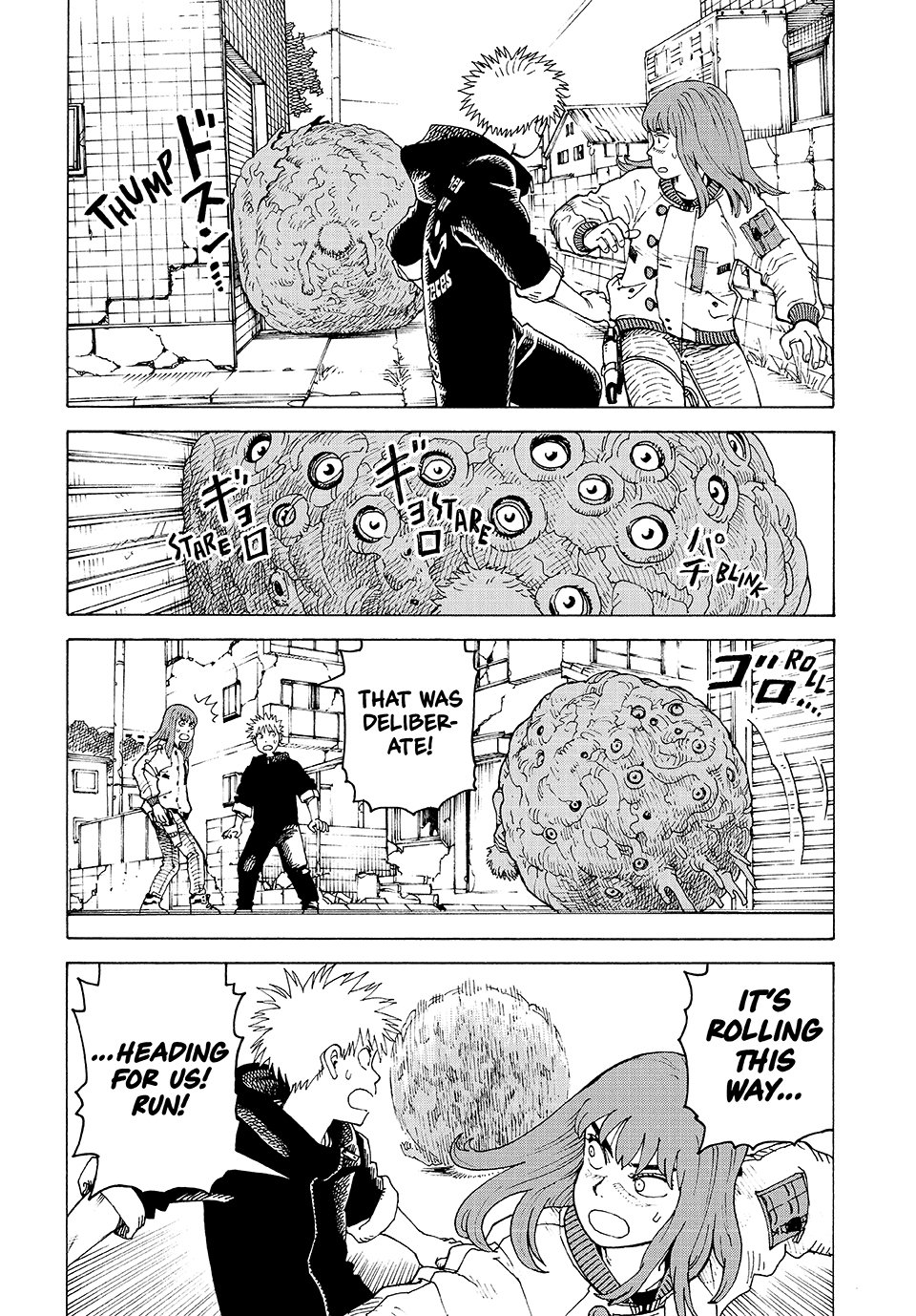 Tengoku Daimakyo chapter 75 page 18