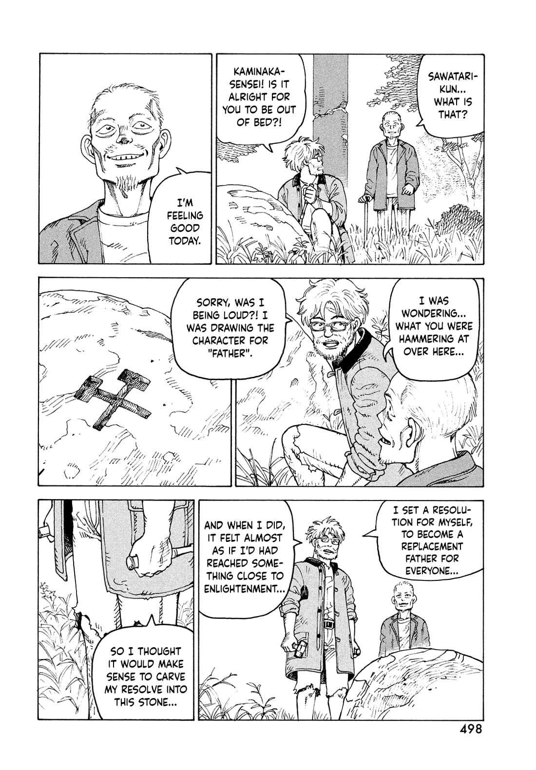 Tengoku Daimakyo chapter 76 page 22