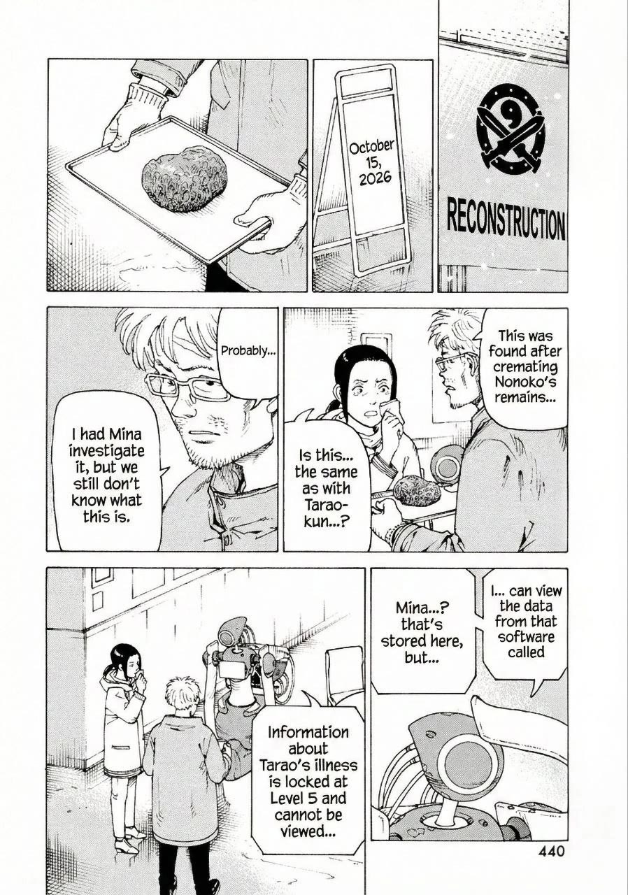 Tengoku Daimakyo chapter 77 page 16