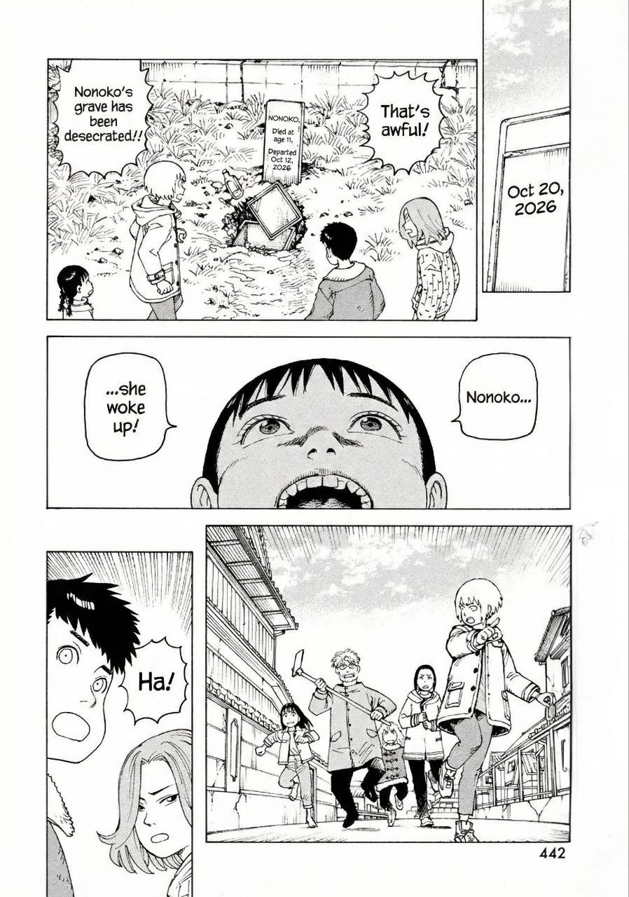 Tengoku Daimakyo chapter 77 page 18