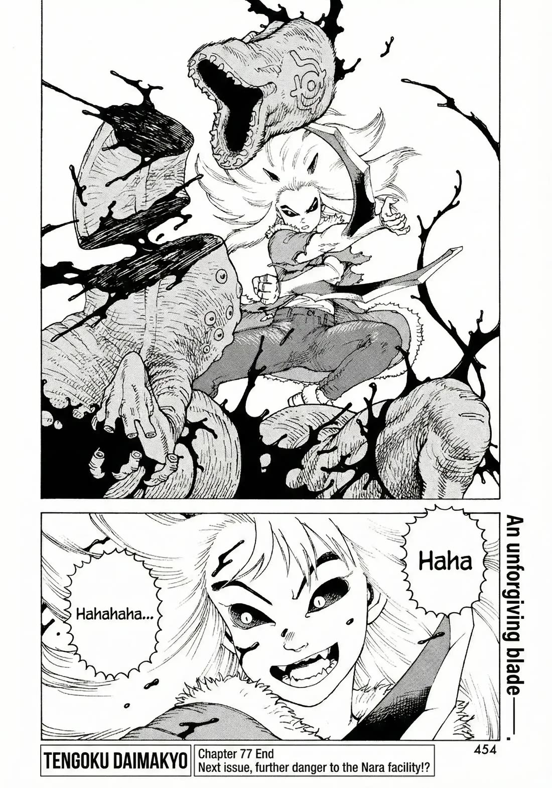 Tengoku Daimakyo chapter 77 page 29
