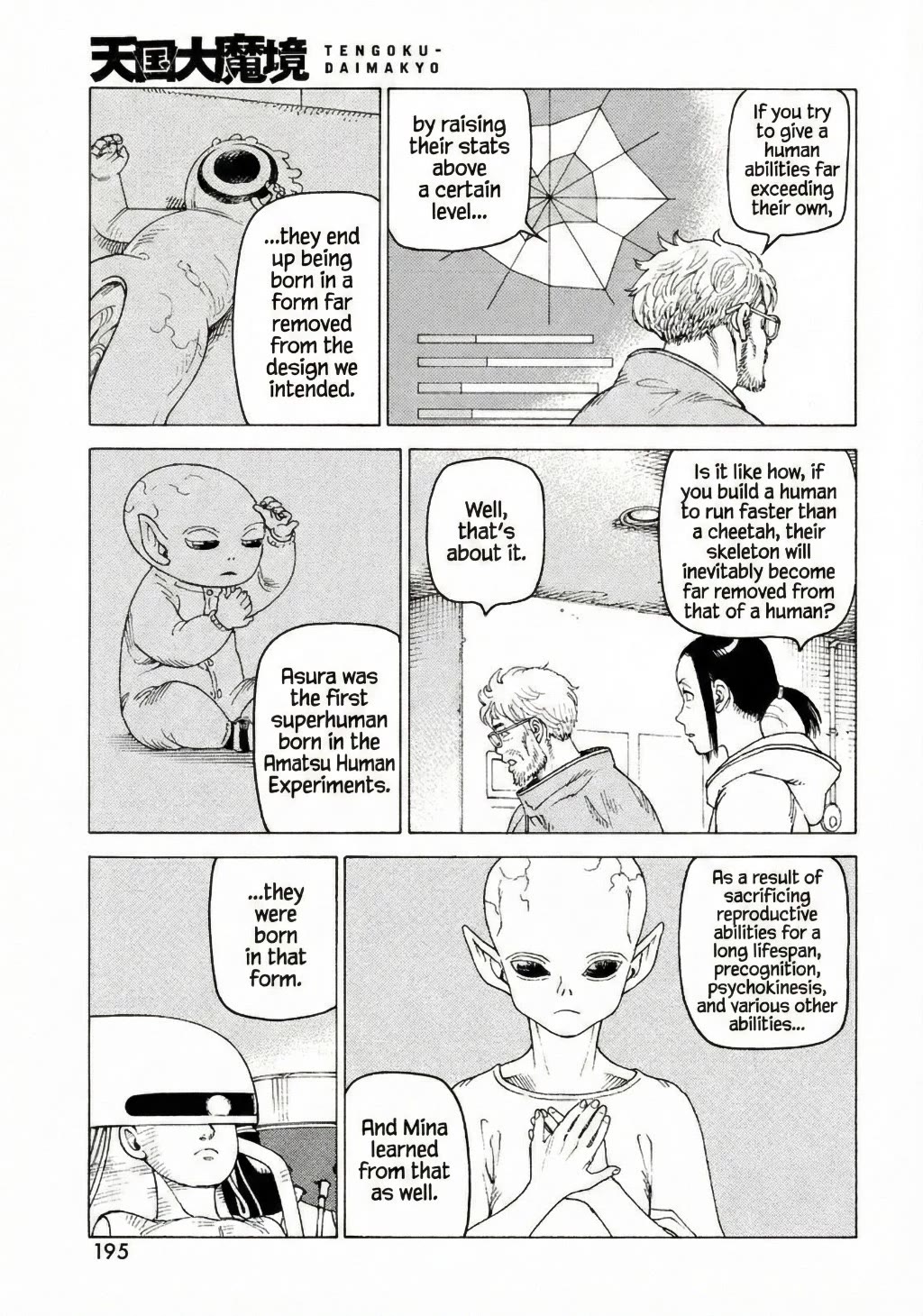 Tengoku Daimakyo chapter 78 page 11