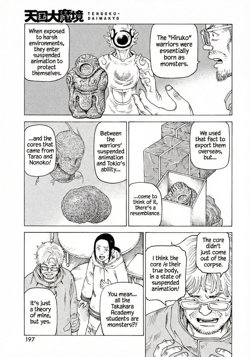 Tengoku Daimakyo chapter 78 page 13