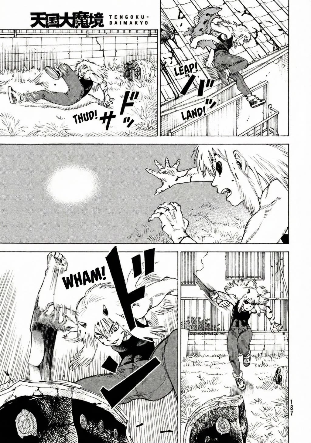 Tengoku Daimakyo chapter 78 page 3