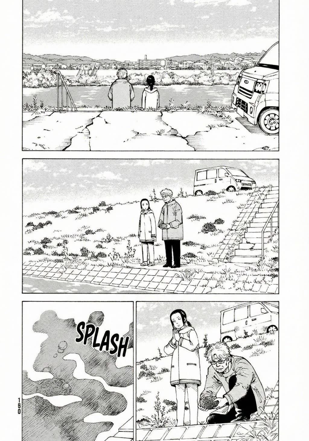Tengoku Daimakyo chapter 78 page 6