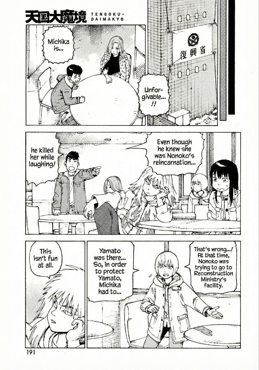 Tengoku Daimakyo chapter 78 page 7
