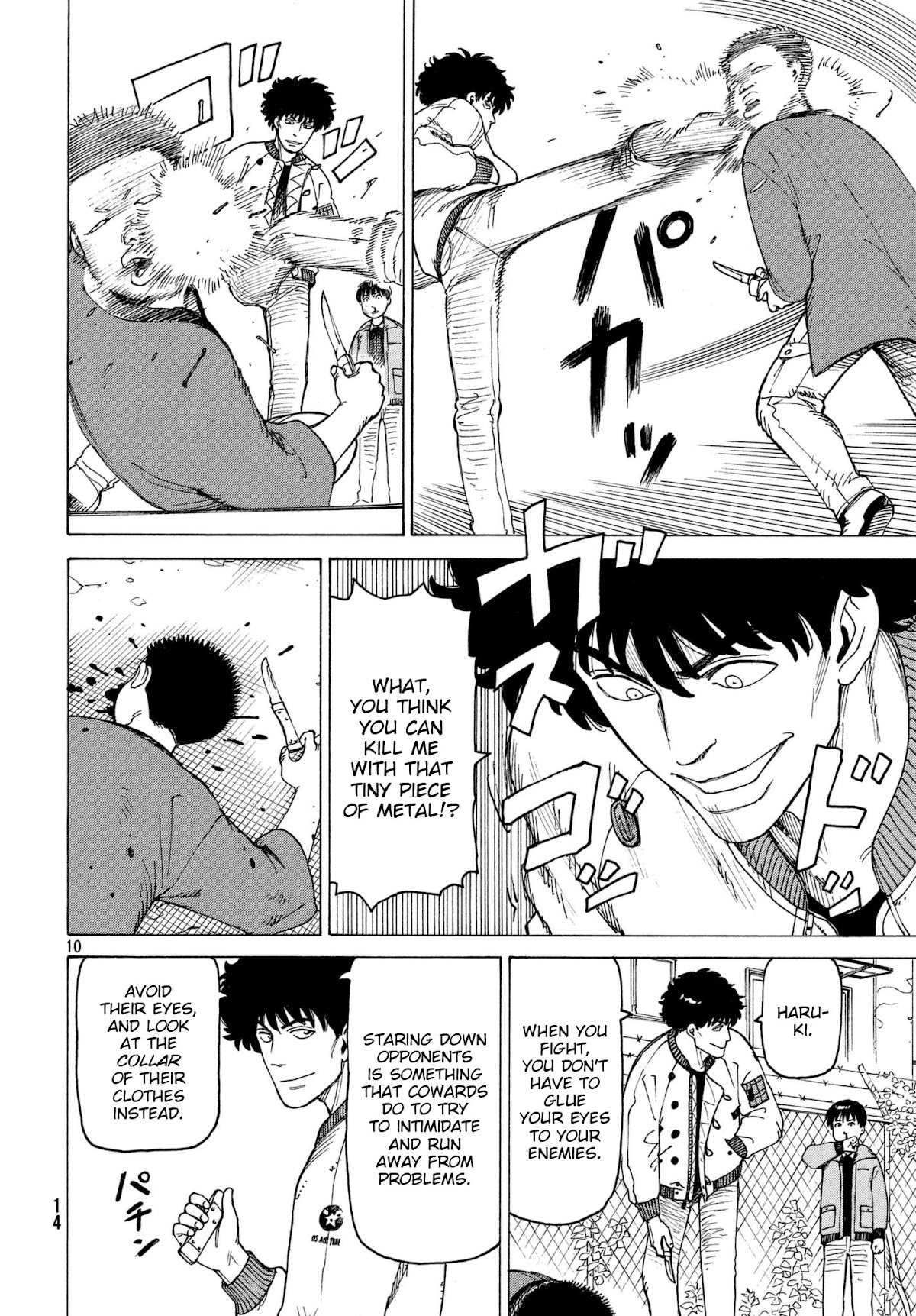 Tengoku Daimakyo chapter 8 page 10