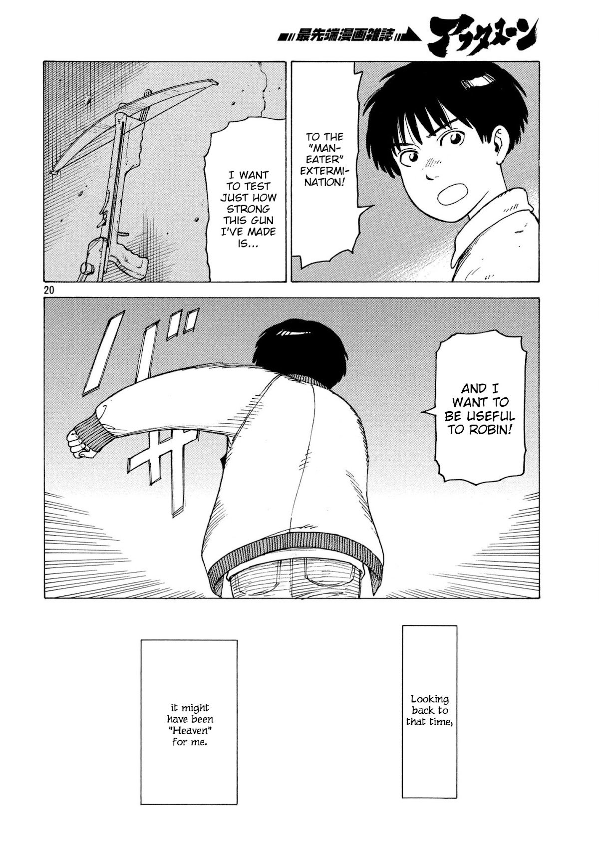 Tengoku Daimakyo chapter 8 page 20