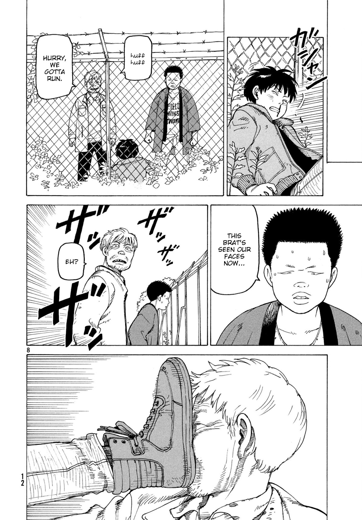 Tengoku Daimakyo chapter 8 page 8