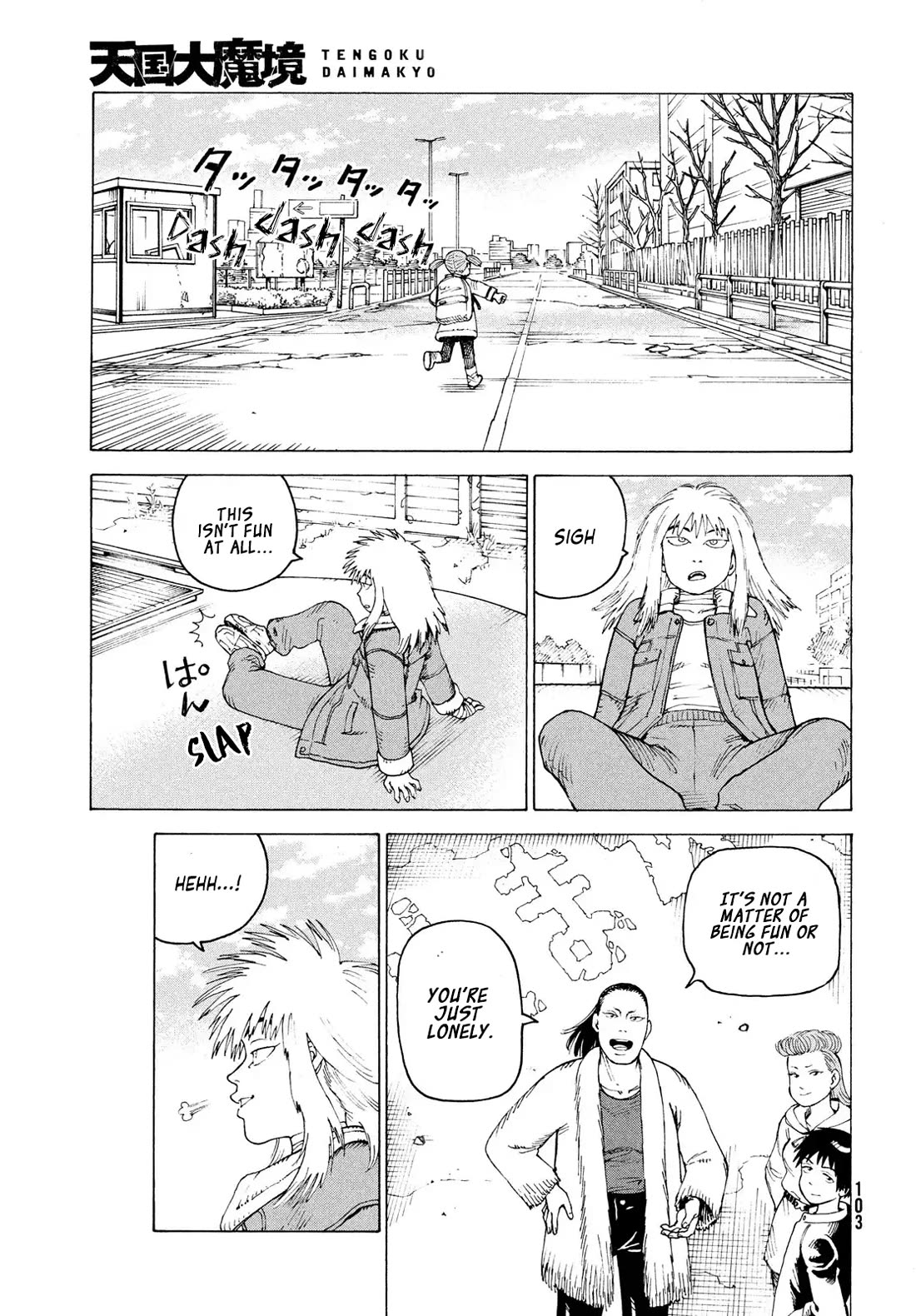 Tengoku Daimakyo chapter 80 page 12