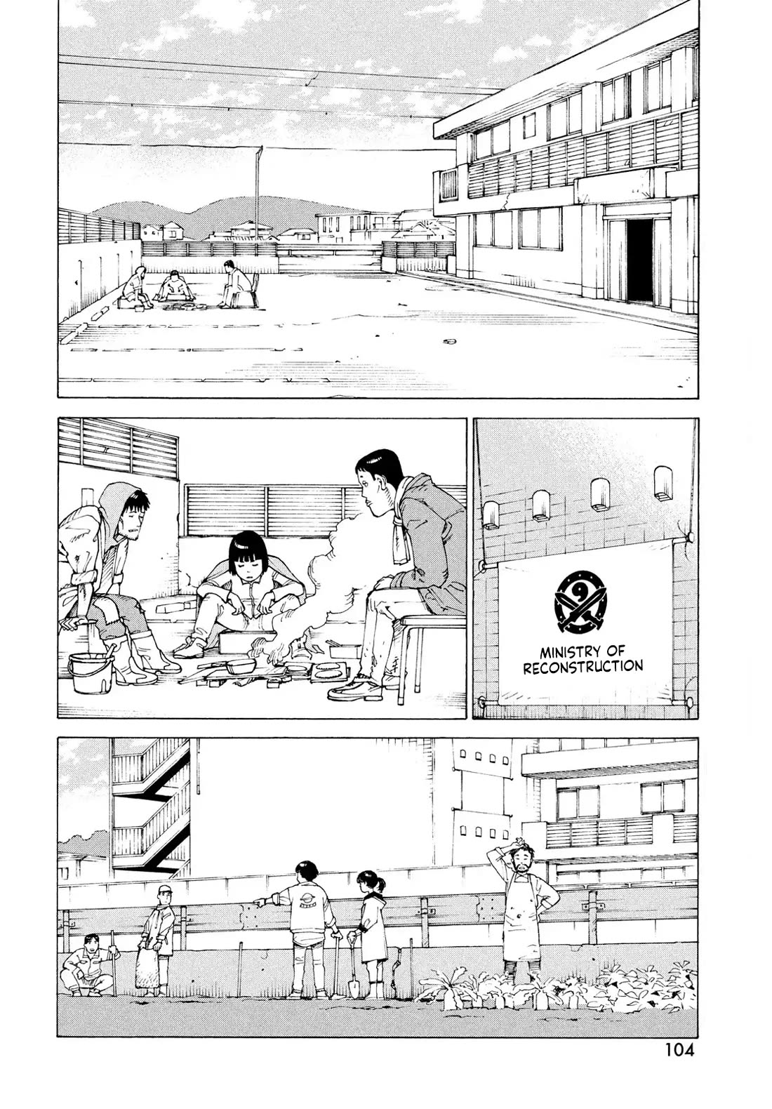 Tengoku Daimakyo chapter 80 page 13
