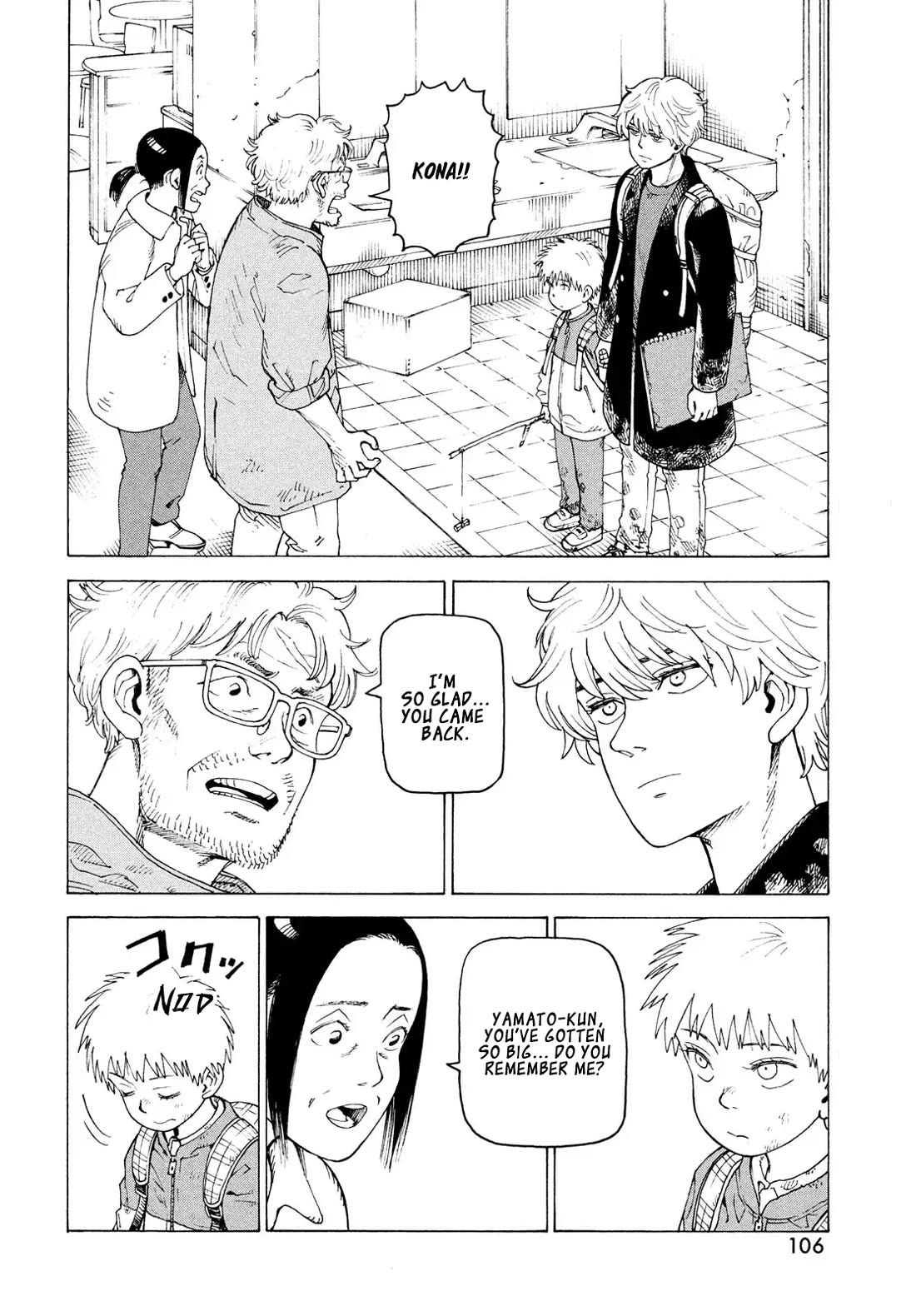 Tengoku Daimakyo chapter 80 page 15