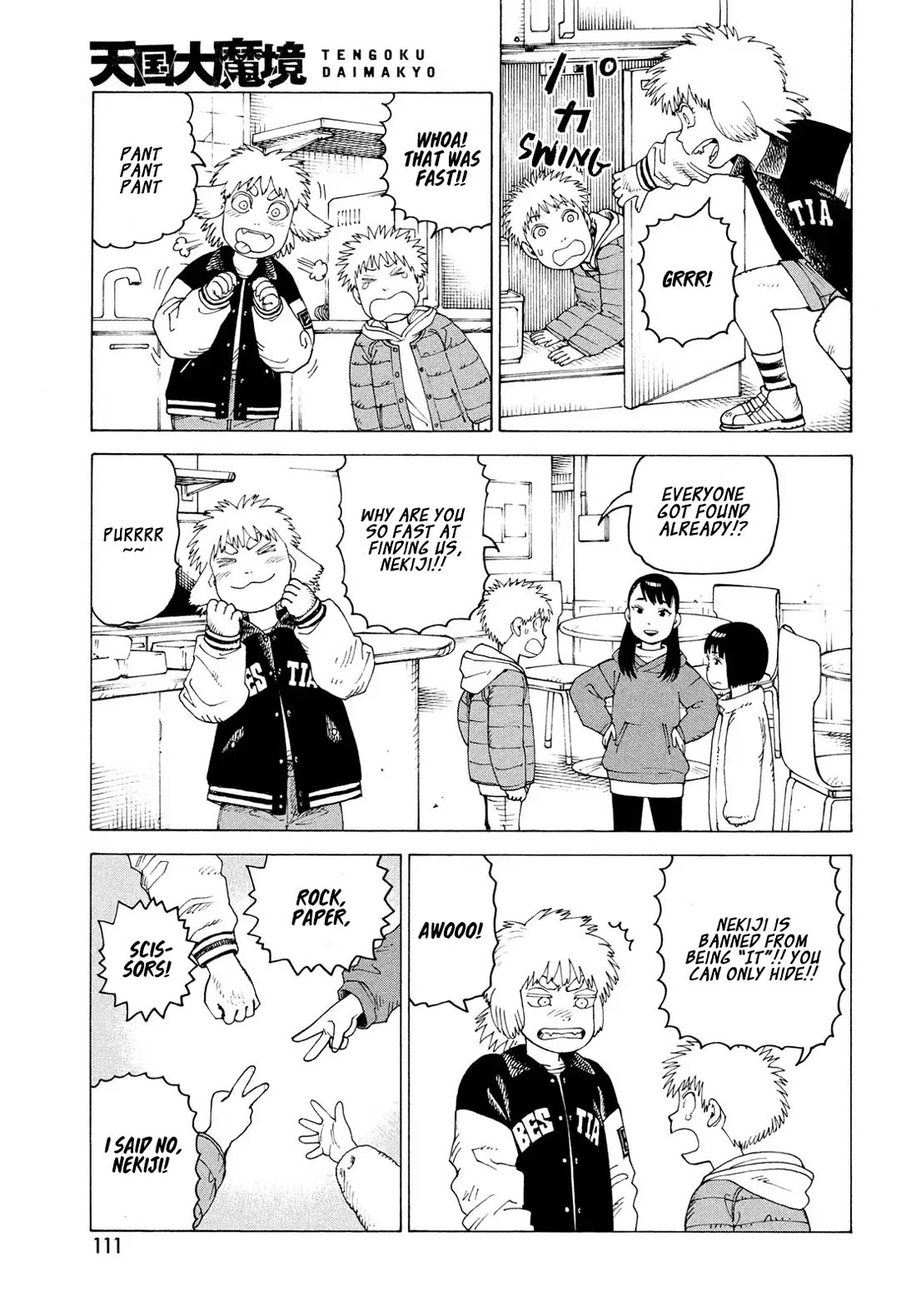 Tengoku Daimakyo chapter 80 page 20